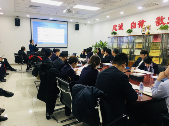 悦游移民在北京银行举办海外投资分享会