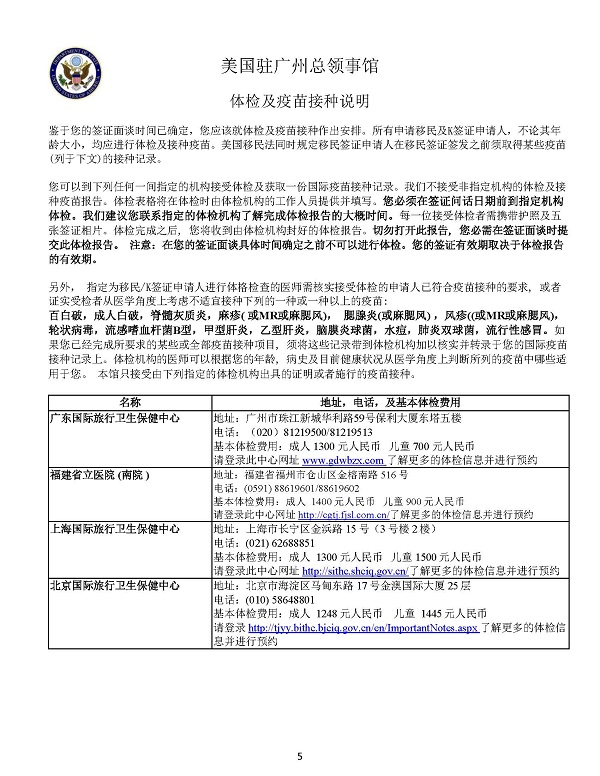 微信图片_20210610191905.jpg