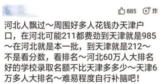 611f95cc36182.jpg 360截图20210820194257591.jpg