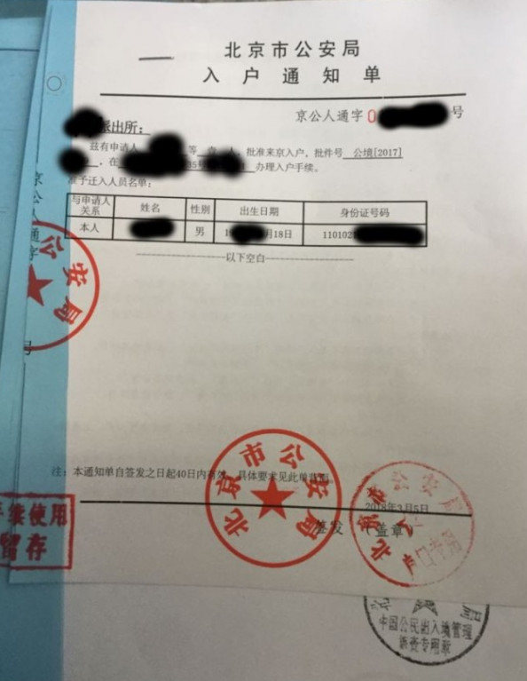 微信图片_20210907183922.jpg